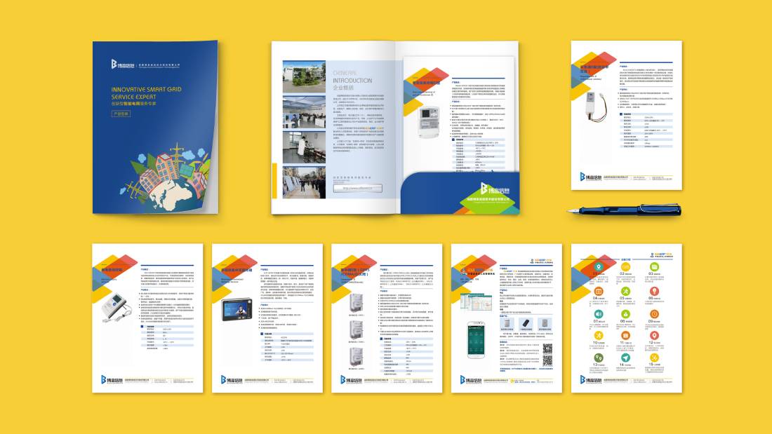 班戈县画册设计谈品牌建设